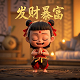 娃娃机抓娃娃作弊技巧